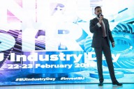 Наше предприятие на EU Industry Day